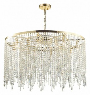 Подвесная люстра Odeon Light Chokka 5028/12 в Каменске-Уральском - kamensk-uralskiy.mebel24.online | фото 4