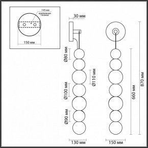 Бра Odeon Light Crystal 1 5008/13WL в Каменске-Уральском - kamensk-uralskiy.mebel24.online | фото 5