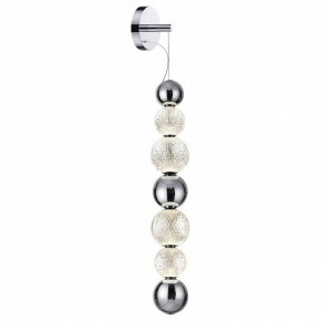 Бра Odeon Light Crystal 5007/13WL в Каменске-Уральском - kamensk-uralskiy.mebel24.online | фото 2