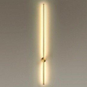 Бра Odeon Light Fillini 4335/18WG в Каменске-Уральском - kamensk-uralskiy.mebel24.online | фото 2