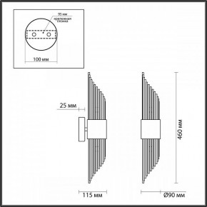 Бра Odeon Light Flambi 4847/2W в Каменске-Уральском - kamensk-uralskiy.mebel24.online | фото 3
