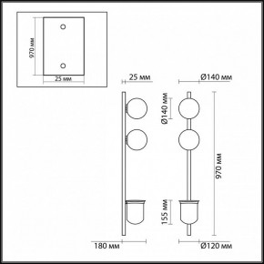 Бра Odeon Light Flower 4681/2WA в Каменске-Уральском - kamensk-uralskiy.mebel24.online | фото 4