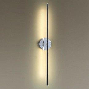 Бра Odeon Light Fuerte 4323/12WL в Каменске-Уральском - kamensk-uralskiy.mebel24.online | фото 2