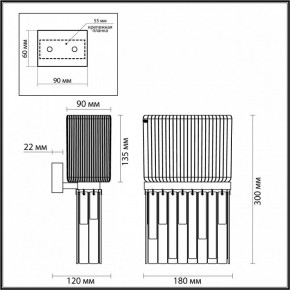 Бра Odeon Light Gatsby 4871/1W в Каменске-Уральском - kamensk-uralskiy.mebel24.online | фото 4