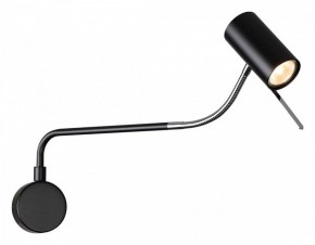 Бра Odeon Light Gigi 4381/1W в Каменске-Уральском - kamensk-uralskiy.mebel24.online | фото 2