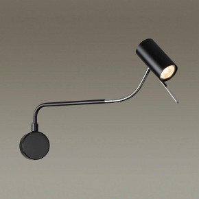 Бра Odeon Light Gigi 4381/1W в Каменске-Уральском - kamensk-uralskiy.mebel24.online | фото 3