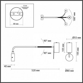 Бра Odeon Light Gigi 4381/1W в Каменске-Уральском - kamensk-uralskiy.mebel24.online | фото 4