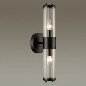 Бра Odeon Light Kepa 4944/2W в Каменске-Уральском - kamensk-uralskiy.mebel24.online | фото 2