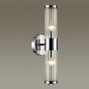 Бра Odeon Light Kepa 4945/2W в Каменске-Уральском - kamensk-uralskiy.mebel24.online | фото 2