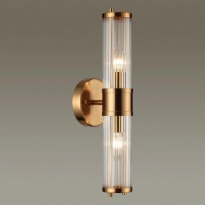 Бра Odeon Light Kepa 4946/2W в Каменске-Уральском - kamensk-uralskiy.mebel24.online | фото 2