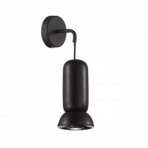 Бра Odeon Light Kerama 5054/1WD в Каменске-Уральском - kamensk-uralskiy.mebel24.online | фото 2