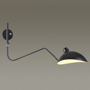 Бра Odeon Light Kerbi 4831/1W в Каменске-Уральском - kamensk-uralskiy.mebel24.online | фото 2