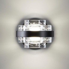 Бра Odeon Light Klot 5031/6WL в Каменске-Уральском - kamensk-uralskiy.mebel24.online | фото 3