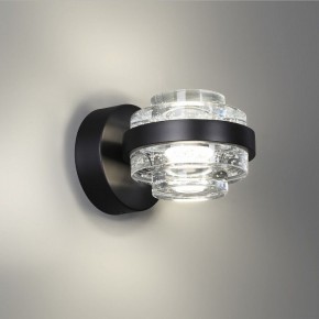 Бра Odeon Light Klot 5031/6WL в Каменске-Уральском - kamensk-uralskiy.mebel24.online | фото 5