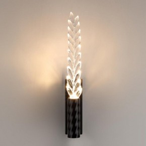 Бра Odeon Light Kolos 5459/4WL в Каменске-Уральском - kamensk-uralskiy.mebel24.online | фото 3