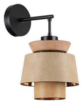 Бра Odeon Light Kressa 4992/1W в Каменске-Уральском - kamensk-uralskiy.mebel24.online | фото