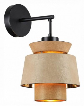 Бра Odeon Light Kressa 4992/1W в Каменске-Уральском - kamensk-uralskiy.mebel24.online | фото 2