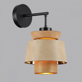 Бра Odeon Light Kressa 4992/1W в Каменске-Уральском - kamensk-uralskiy.mebel24.online | фото 3