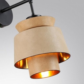 Бра Odeon Light Kressa 4992/1W в Каменске-Уральском - kamensk-uralskiy.mebel24.online | фото 5