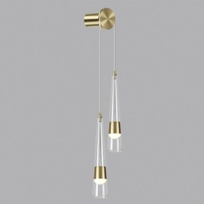 Бра Odeon Light Lump 5043/24WL в Каменске-Уральском - kamensk-uralskiy.mebel24.online | фото 3