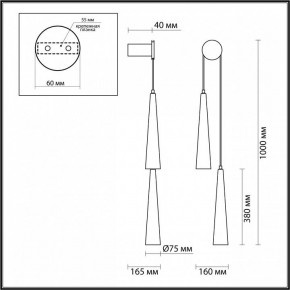Бра Odeon Light Lump 5043/24WL в Каменске-Уральском - kamensk-uralskiy.mebel24.online | фото 4