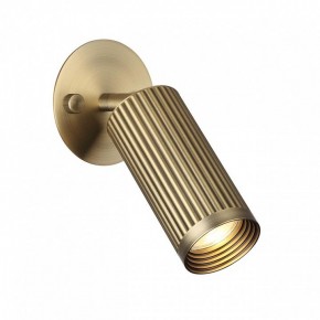 Бра Odeon Light Manchester 7013/1WA в Каменске-Уральском - kamensk-uralskiy.mebel24.online | фото 2