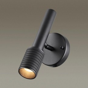 Бра Odeon Light Mehari 4238/1W в Каменске-Уральском - kamensk-uralskiy.mebel24.online | фото 2