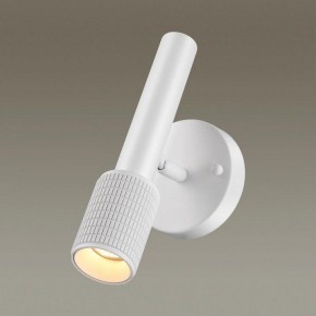 Бра Odeon Light Mehari 4239/1W в Каменске-Уральском - kamensk-uralskiy.mebel24.online | фото 2