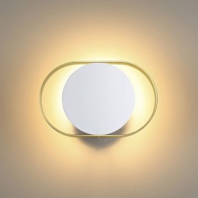 Бра Odeon Light Mondy 4246/7WW в Каменске-Уральском - kamensk-uralskiy.mebel24.online | фото 3