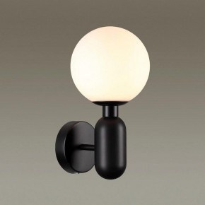 Бра Odeon Light Okia 4668/1W в Каменске-Уральском - kamensk-uralskiy.mebel24.online | фото 2