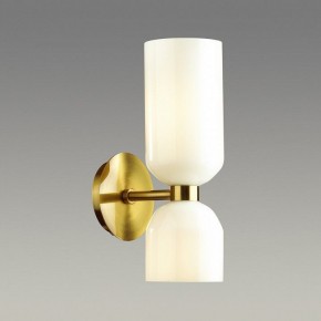Бра Odeon Light Orinoco 4798/2W в Каменске-Уральском - kamensk-uralskiy.mebel24.online | фото 2
