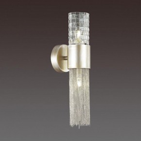 Бра Odeon Light Perla 4631/2W в Каменске-Уральском - kamensk-uralskiy.mebel24.online | фото 2