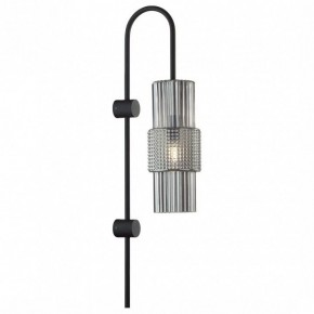 Бра Odeon Light Pimpa 5016/1W в Каменске-Уральском - kamensk-uralskiy.mebel24.online | фото 2