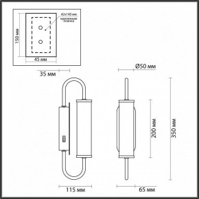 Бра Odeon Light Ponte 4270/6WL в Каменске-Уральском - kamensk-uralskiy.mebel24.online | фото 3
