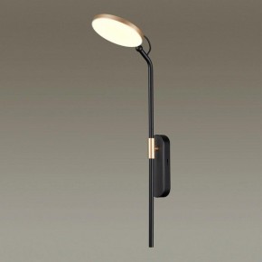 Бра Odeon Light Redmond 4297/7WL в Каменске-Уральском - kamensk-uralskiy.mebel24.online | фото 2
