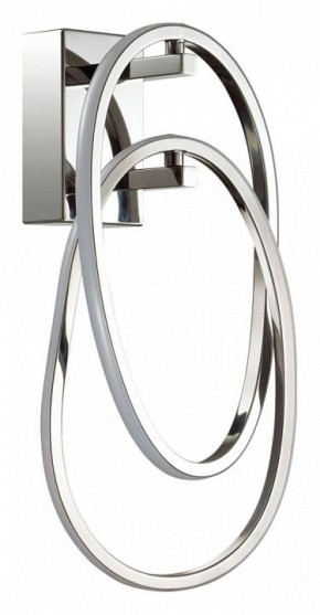 Бра Odeon Light Space 4891/23WL в Каменске-Уральском - kamensk-uralskiy.mebel24.online | фото