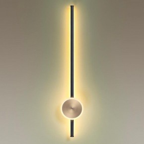 Бра Odeon Light Stilo 4256/18WL в Каменске-Уральском - kamensk-uralskiy.mebel24.online | фото 2