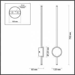 Бра Odeon Light Stilo 4256/18WL в Каменске-Уральском - kamensk-uralskiy.mebel24.online | фото 4