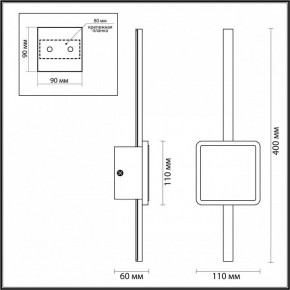 Бра Odeon Light Stilo 4257/12WL в Каменске-Уральском - kamensk-uralskiy.mebel24.online | фото 4