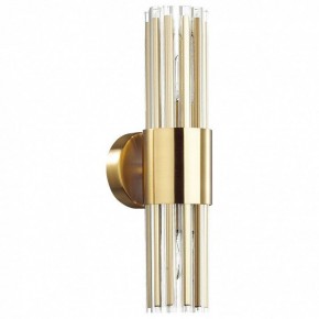 Бра Odeon Light Viketa 4786/2W в Каменске-Уральском - kamensk-uralskiy.mebel24.online | фото 2