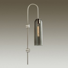 Бра Odeon Light Vosti 4805/1W в Каменске-Уральском - kamensk-uralskiy.mebel24.online | фото 2