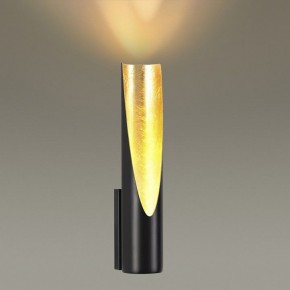 Бра Odeon Light Whitney 6671/8WL в Каменске-Уральском - kamensk-uralskiy.mebel24.online | фото 3
