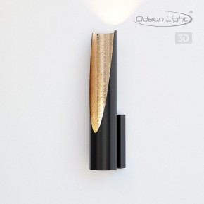 Бра Odeon Light Whitney 6671/8WL в Каменске-Уральском - kamensk-uralskiy.mebel24.online | фото 4