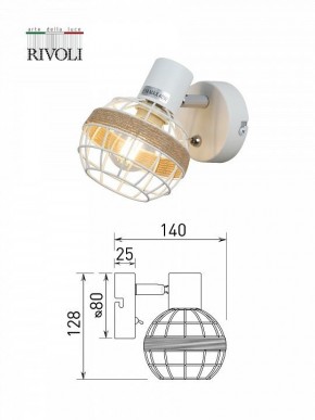Бра Rivoli Anselma Б0051974 в Каменске-Уральском - kamensk-uralskiy.mebel24.online | фото 7