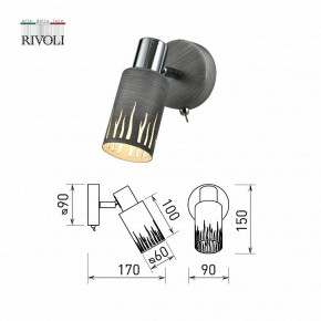 Бра Rivoli Lethe Б0055000 в Каменске-Уральском - kamensk-uralskiy.mebel24.online | фото 4