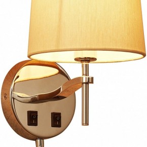 Бра с подсветкой Divinare Soprano 1341/02 AP-2 в Каменске-Уральском - kamensk-uralskiy.mebel24.online | фото 2
