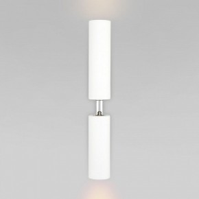 Бра с подсветкой Eurosvet Pitch 40020/1 LED белый в Каменске-Уральском - kamensk-uralskiy.mebel24.online | фото 2
