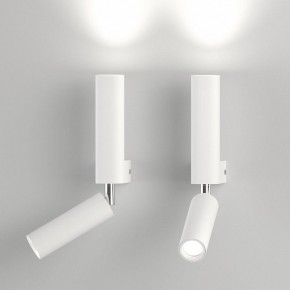 Бра с подсветкой Eurosvet Pitch 40020/1 LED белый в Каменске-Уральском - kamensk-uralskiy.mebel24.online | фото 3