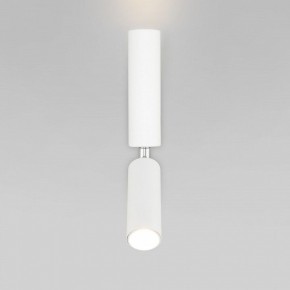 Бра с подсветкой Eurosvet Pitch 40020/1 LED белый в Каменске-Уральском - kamensk-uralskiy.mebel24.online | фото 4