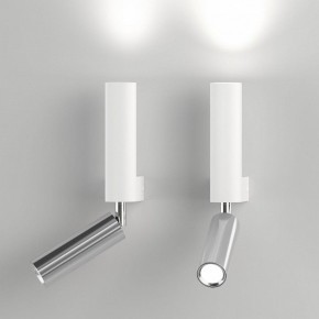 Бра с подсветкой Eurosvet Pitch 40020/1 LED белый/хром в Каменске-Уральском - kamensk-uralskiy.mebel24.online | фото 2
